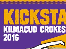 Kickstart_banner