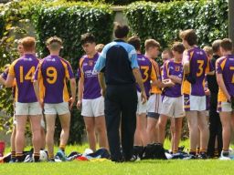 Minor E Football Championship 1st Round Game Kilmacud Crokes Versus Ballyboden Sunday July 19th