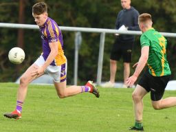 Intermediate  All County Football Championship Semi Final KIlmacud Crokes Versus Thomas Davis