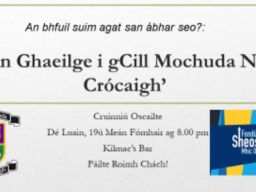 Growing The Use of Irish in Kilmacud Crokes - A Discussion Night - Sept 19th 8pm in Kilmac's Bar