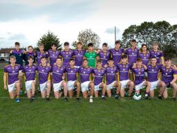 Kilmacud Crokes  Snatch Victory Over Lucan in Minor A Hurling County Final 