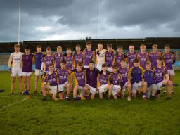 Kilmacud Crokes Under 14 Division 1 Cup Winners 