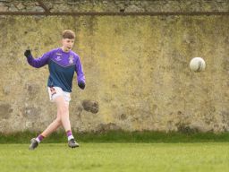 U15 Football Feile Division 6 Gp.B   KIlmacud Crokes Versus BEANN EADAIR