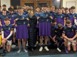 Under 16 Squads