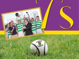 2013 7s cover