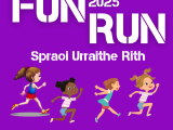 FunRun 2025