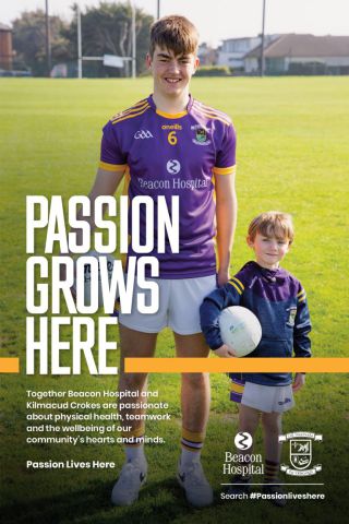 Passion Grows Here Poster
