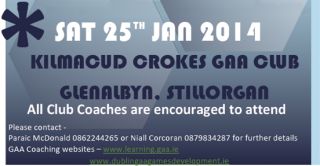 2014Coaching flyer header large