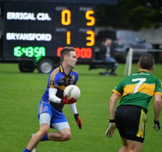 ST. GALLS WIN FBD 7s