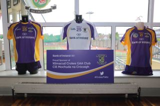 NEW CLUB SPONSOR ANNOUNCED