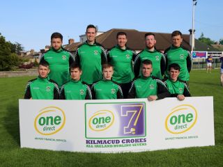 2015 Hurling 7's - Keady win shield