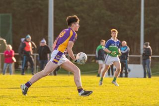 Kilmacud Crokes Under 16B  Versus St Catherines in Championship D Final
