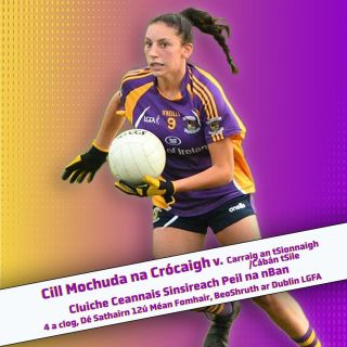 Senior Ladies Championship Final