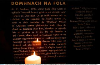GAA Bloody Sunday Centenary Commemoration