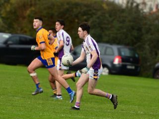 Go Ahead Under 21 D Football Championship  Kilmacud Crokes Versus Na Fianna